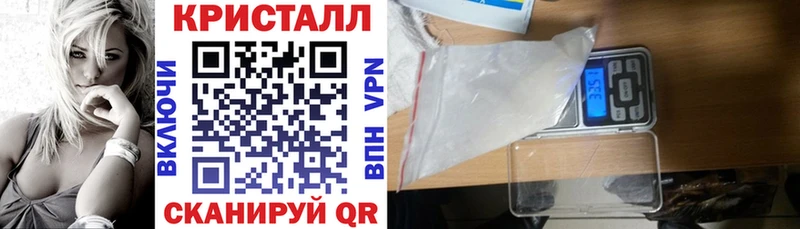 как найти закладки Ельня Amphetamine Розовый