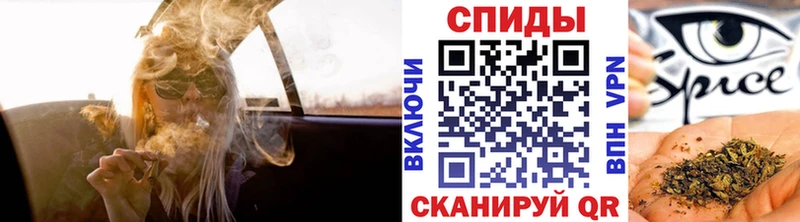 БУТИРАТ GHB Ельня