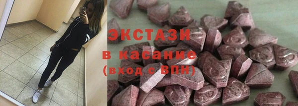 прущие грибы Алексин