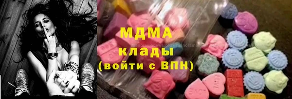 мяу мяу мука Алексеевка