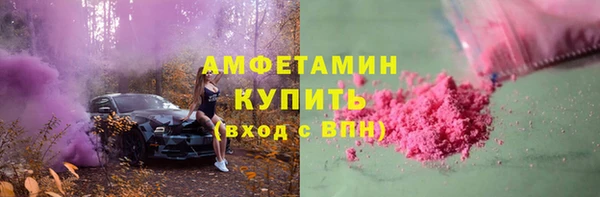 бутик Алзамай