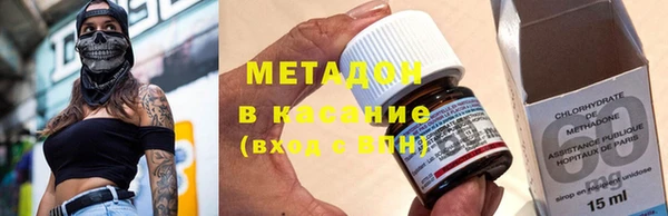 бутик Алзамай