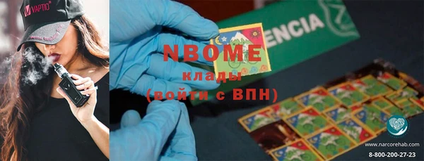 прущие грибы Алексин