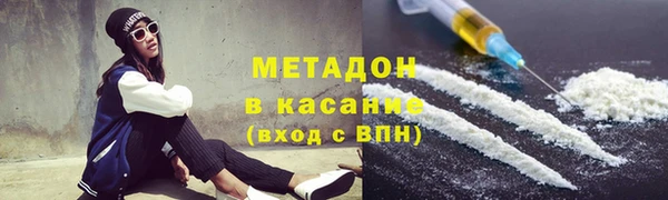 бутик Алзамай