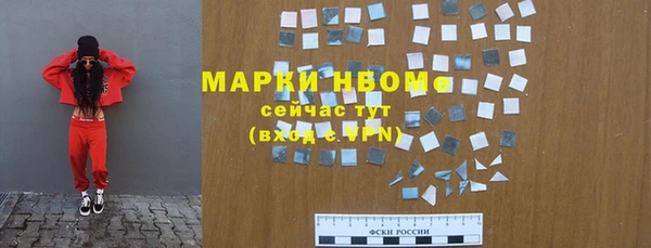 мяу мяу мука Алексеевка