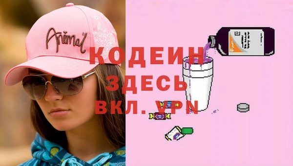 бутик Алзамай