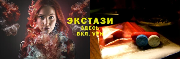 мяу мяу мука Алексеевка