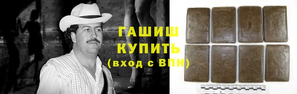 бутик Алзамай