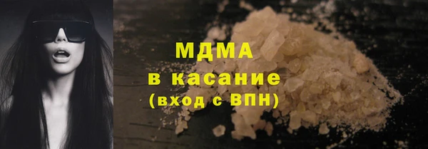 мяу мяу мука Алексеевка