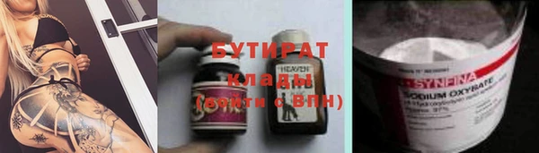 бутик Алзамай