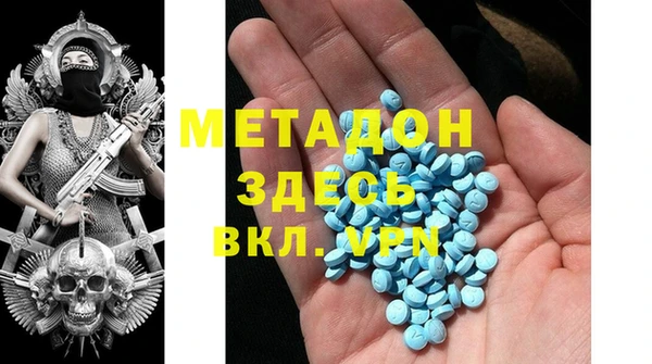 прущие грибы Алексин