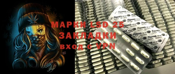мяу мяу мука Алексеевка