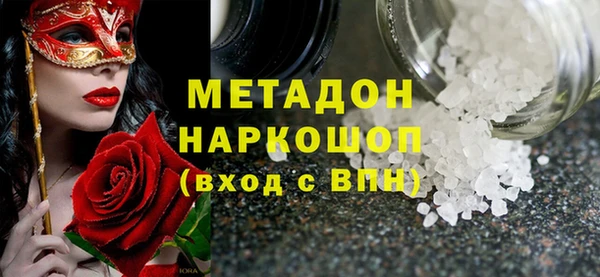 бутик Алзамай