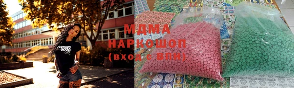 бутик Алзамай