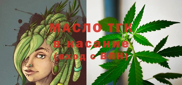 мяу мяу мука Алексеевка