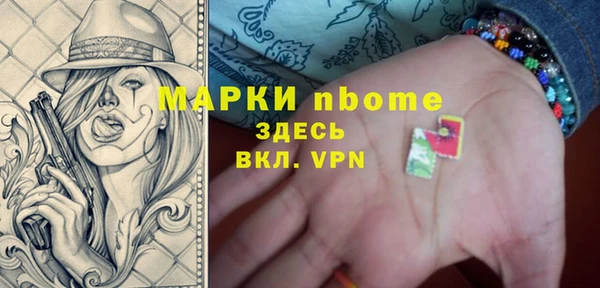 бутик Алзамай
