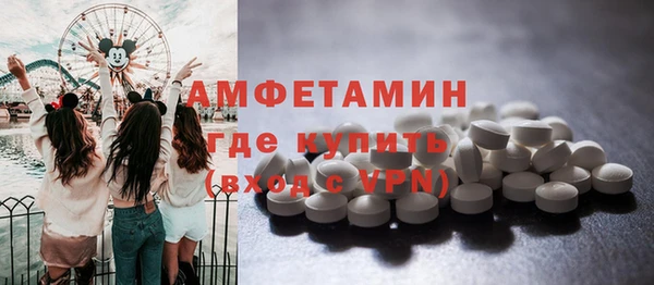 бутик Алзамай